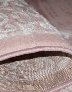 Синтетичний килим Alvita Relax 4647A S.Pink-Cream - высокое качество по лучшей цене в Украине.